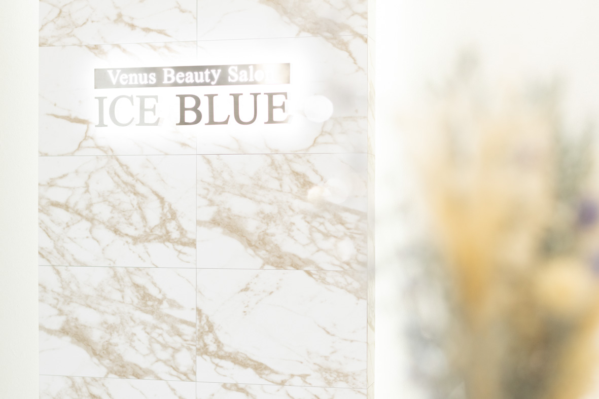 Venus Beauty Salon ICE BLUE